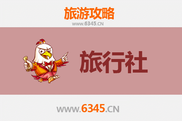 五指山国营畅好农场旅游攻略：本地旅行社精选推荐