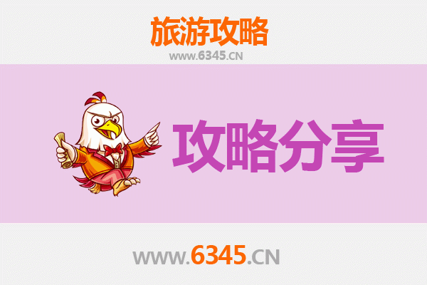 五指山至五台山朝圣之旅：从热带雨林到清凉佛国全攻略