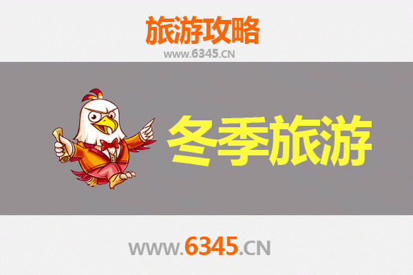 五指山出发，大理风花雪月之旅：从热带雨林到苍山洱海的完美跨越